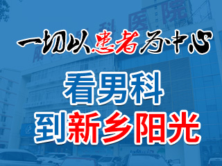 ���l(xi��ng)ꖹ������t(y��)�Y(ji��)���t(y��)Ժ