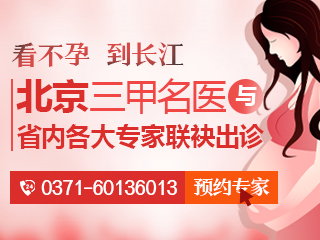 �����L�����t(y��)Ժ